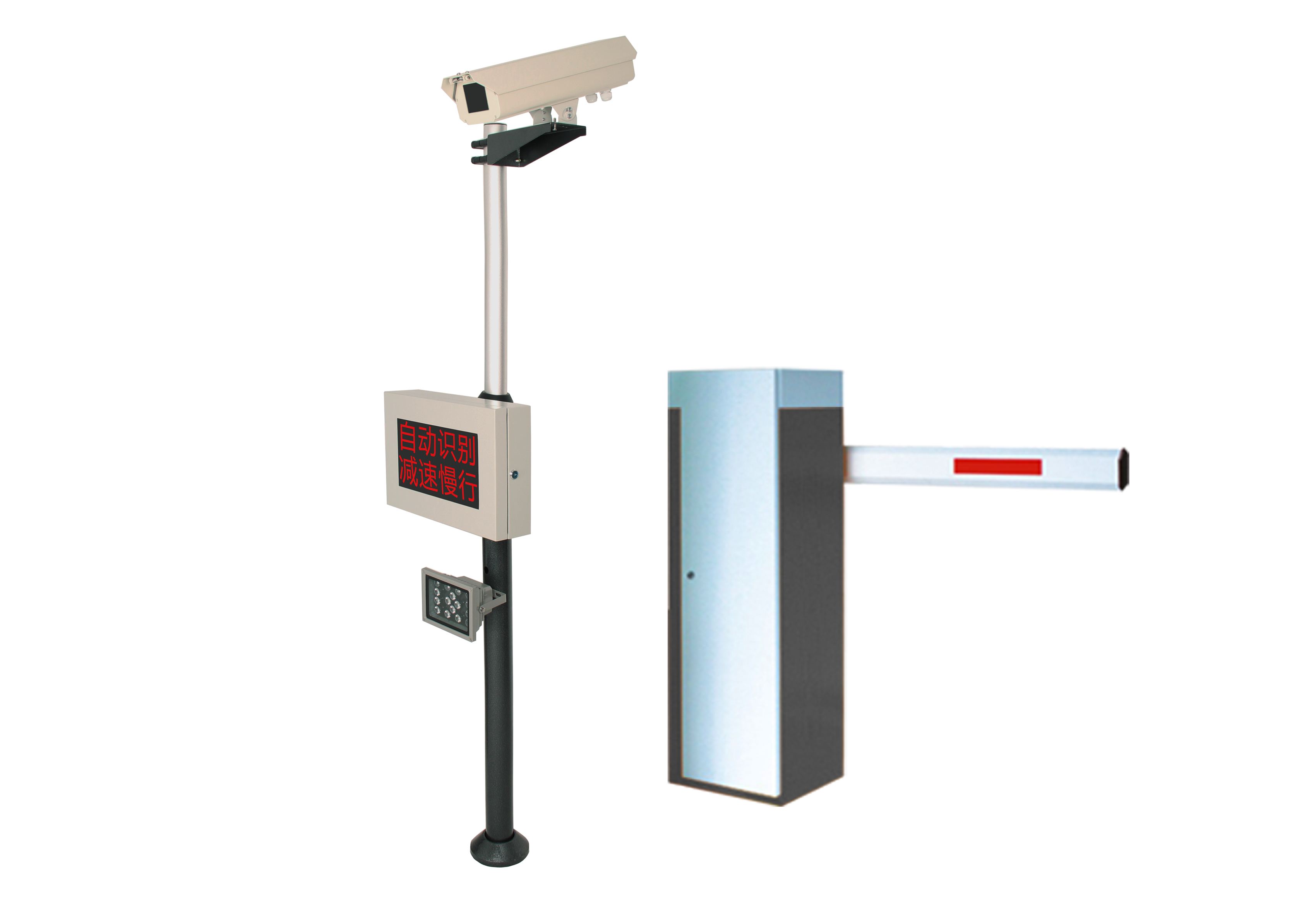 車(chē)牌識(shí)別系統(tǒng)的觸發(fā)方式