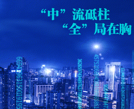 后疫情時代，您需要開啟智慧安防新思路！