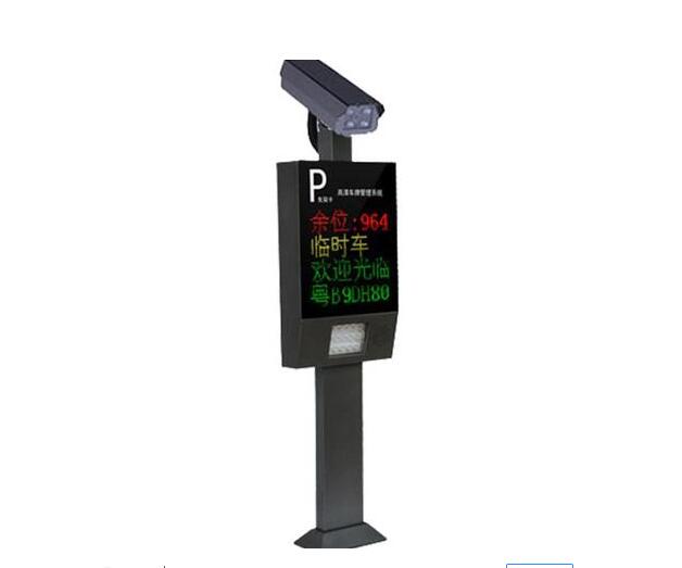 車牌識別系統解決的問題有哪些？